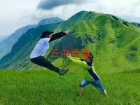 Wugongshan Jinding Camp (Shanshen Platform Shop) Hotels in Luxi