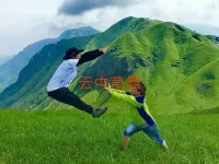 Wugongshan Jinding Camp (Shanshen Platform Shop)