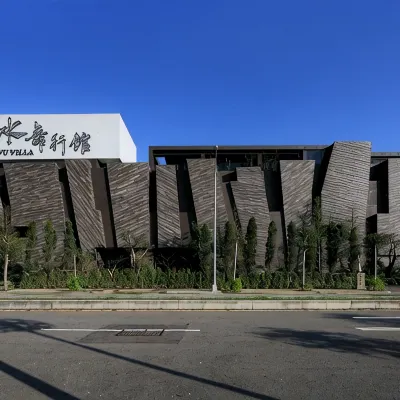 SHUEI WU Boutique Hotel Hotel dekat Dataran Tinggi Dadu