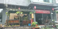 longhuminsu