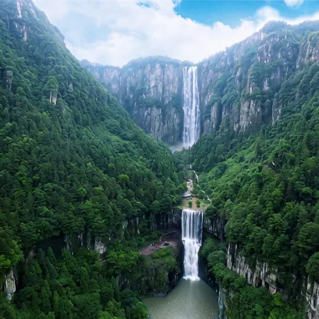 Tianhu Yuanbo Hotel