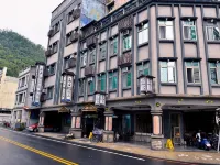 Shankou Hotspring Hotel Ξενοδοχεία στην πόλη Γιλάν
