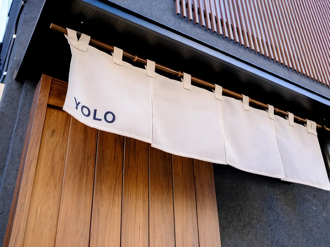 Yolo Asakusa Stay - Asakusa