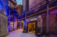 Bieyuan Lane48 Các khách sạn gần Khu vui chơi Ký ức Phía Đông Thành Đô