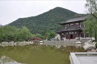 Shuhan Yinxiang Hotel - pemandangan pegunungan