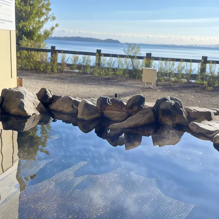 Grand Mercure Beppu Bay Resort & Spa