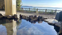 Grand Mercure Beppu Bay Resort & Spa - Romantic