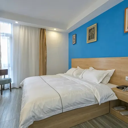Fuding Jincheng Express Hotel