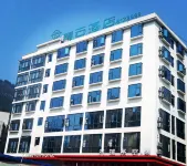 WeiXin QingYun HOTEL