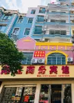 Anyuan Yangjiang Business Hotel
