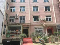 Anlong Juxin Homestay