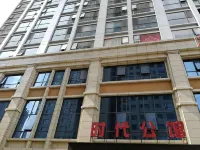 Manmanma Apartment (Dali Jianshe Road)