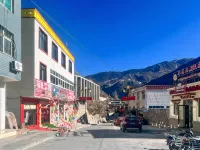 Bianba Feifan Hotel Hotels in Banbar