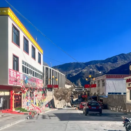 Bianba Feifan Hotel