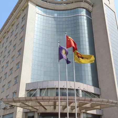 Xinji Dong Ming Hotel