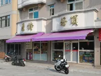 Kim That B&B Hotels in Matsu
