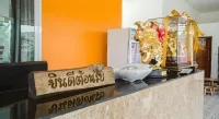 บ้านภูฟ้า รีสอร์ต ณ แหลมฉบัง
