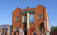 Postoyalyij Dvor Hotel Отели в г. 