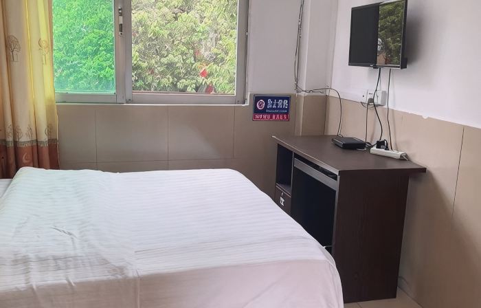 Chengxin Inn