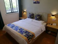 Shanghai chexing Hotel - Inns