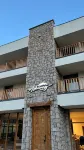 Askireg Hotel Hotels in 