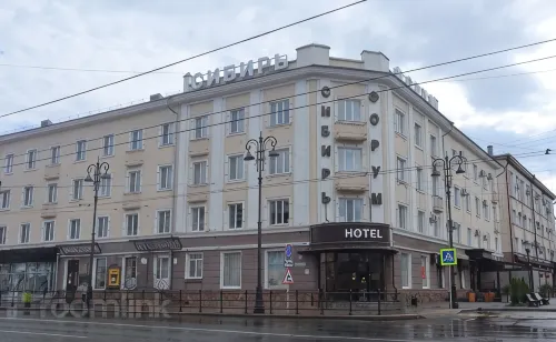Sibir Hotel