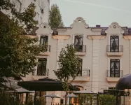 Arté Boutique Hotel - 4 ดาว