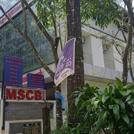 Mscb Guest House