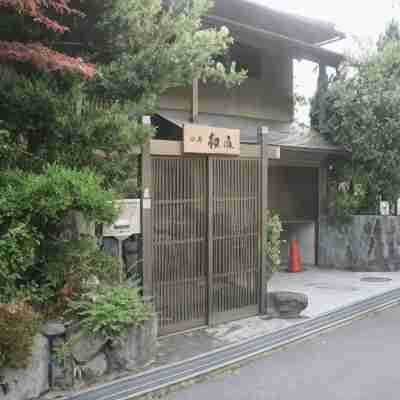 Yumesakikan Hotel Exterior