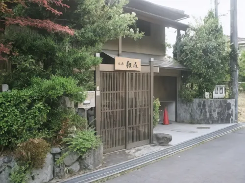 Yumesakikan