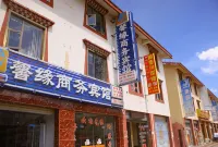 Zoergai Aba Xinyuan Business Hotel