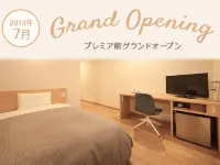 ホテル ステイイン七日町