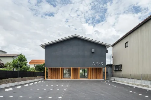 お堀沿いのお部屋「みなと」 - 3つ星