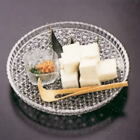 Kanposo Nishigi