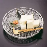 Kanposo Nishigi - Wifi