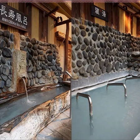 Kirishima Hotel