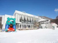 Oze Kogen Hotel - 2-Star