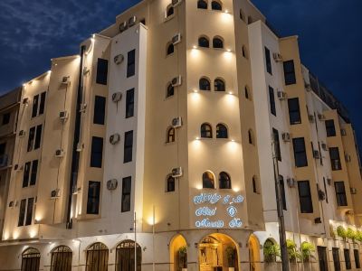 Hotel Mounia