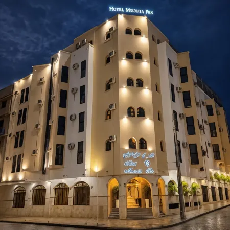 Hotel Mounia