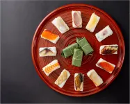 Nara Ryokan - petit déjeuner