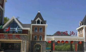 Zhuanghe Yunkai Farm House