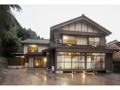 Genroku Các khách sạn ở 
