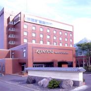 Kitaguni Grand Hotel