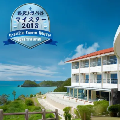 濱比嘉島度假飯店 Hamahiga Island Salt Factory附近的飯店
