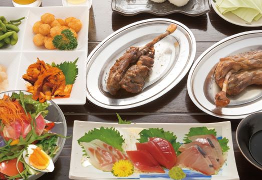 5. 고토히라 파크 ..