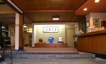 Toramaru Ryokan