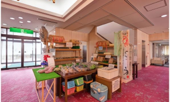 New Heartpia Onsen Hotel Nagashima