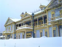 Takuboku Tei Hotel di Hakodate
