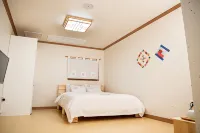 Hapcheon Woobijeong Pension Hotels in Hapcheon-gun