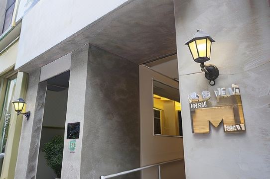 2. 미니 호텔 코즈..